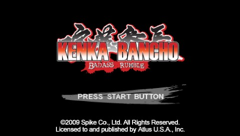 Kenka Bancho: Badass Rumble title screen for PSP